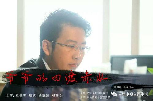 爆料给记者有危险吗视频,揭秘“有危险吗”视频背后的真相 第2张 爆料给记者有危险吗视频,揭秘“有危险吗”视频背后的真相 第2张