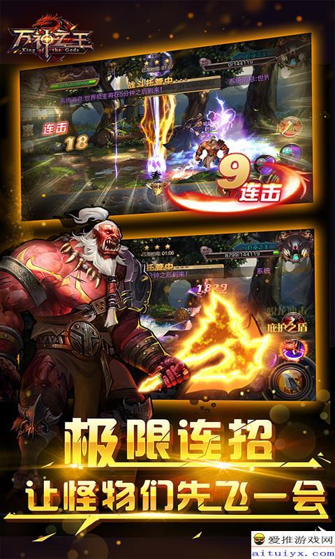 万神在线观看,穿越诸神世界,探寻无尽奥秘之旅 第1张 万神在线观看,穿越诸神世界,探寻无尽奥秘之旅 第1张