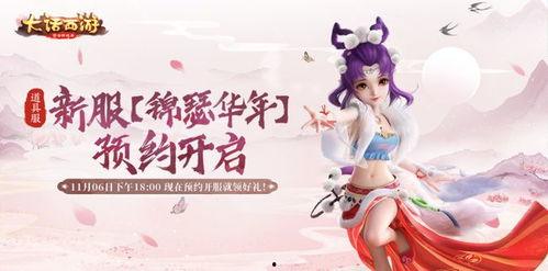 好物爆料视频,跟随视频爆料,探索生活新选择 第2张 好物爆料视频,跟随视频爆料,探索生活新选择 第2张